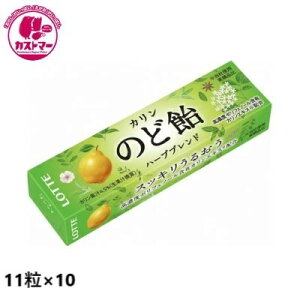 _nEBSALE!ő500~N[|zz ^ŷǈ@11×10@z@be@@@َq@@ʉَq@ǂ@Cxg@p[eB@ii@߁@@̂ǂ