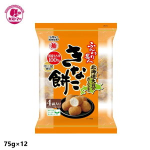 yӂ薼l Ȃ݁@75g×12z@z㐻ف@@@َq@@ʉَq@ǂ@Cxg@ii