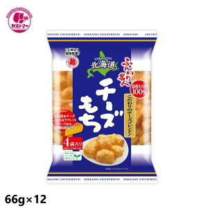 ynEBSALEzyӂ薼l kC`[Y@66g×12z@z㐻ف@@@َq@@ʉَq@ǂ@Cxg@ii