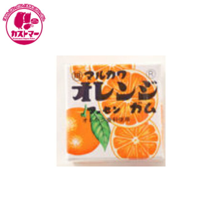 楽天市場】【オレンジマーブルガム 6粒 】 丸川 ひとつ おかし お菓子 