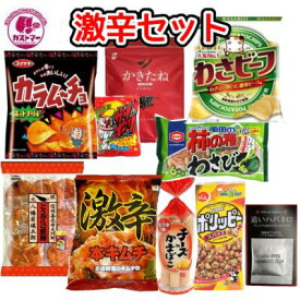 楽天市場 ポテトチップス 激辛の通販