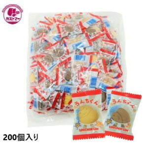 y`r񂿂NbL[@200z@gGY@@َq@@ʉَq@ǂ@Cxg@ii@ݎ@ʁ@Ɩp@JXg}[