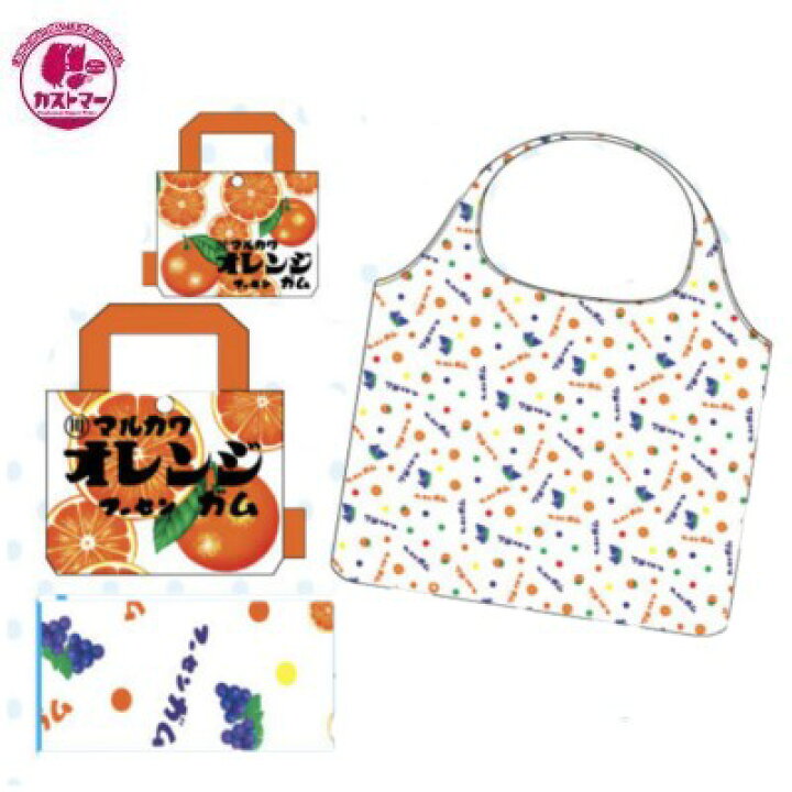 楽天市場 お菓子パッケージエコバッグ オレンジフーセンガム マルカワ オレンジ バンダイ おかし お菓子 おやつ 駄菓子 こども会 イベント 景品 エコバック かわいい 可愛い 便利 お買い物 買い物袋 袋 目立つ 人気 楽しい お菓子の専門店 カストマー