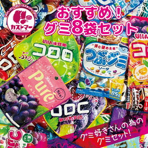 y䂤pPbg O~Zbg _ 8ܓ z  ʏ`O~ O~ Jt p[eB[  َq  ʉَq ǂ qǂ Cxg Ղ ii w w  