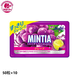 _nEBSALE!ő500~N[|zz ^y~eBA O[v@50×10z@ATqO[vHi@@َq@@ʉَq@ǂ@Cxg@ii