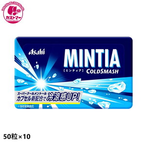 y~eBA R[hX}bV@50×10z@ATqO[vHi@@َq@@ʉَq@ǂ@Cxg@ii