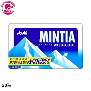 _nEBSALE!ő500~N[|zz ^y~eBA ChN[@50z@ATqO[vHi@@ЂƂ@@َq@@ʉَq@ǂ@Cxg@ii