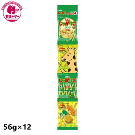 じゃがりこ bits4　56g×12個 24個 36個 60個　カルビー　お菓子　おやつ　駄菓子　こども会　イベント　景品