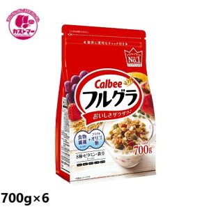 �t���O�� 700g × 6 �J���r�[