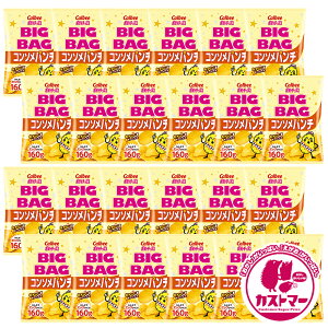 Jr[ |eg`bvX Ɩp rbOobO R\p` 160g × 24 َq  e ܂Ƃߔ |e` Zbg XibNَq XibN |eg`bv |egXibN R\ 