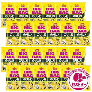 Jr[ |eg`bvX Ɩp rbOobO ̂肵 160g × 24 َq  e ܂Ƃߔ |e` Zbg XibNَq XibN |eg`bv |egXibN ̂肵 ̂  