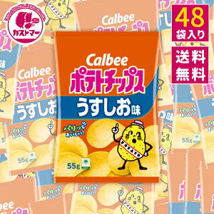 Jr[ |eg`bvX Ɩp  55g × 48 َq  e ܂Ƃߔ |e` Zbg XibNَq XibN |eg`bv |egXibN    َq ʉ