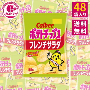 Jr[ |eg`bvX Ɩp t`T_ 55g × 48 َq  e ܂Ƃߔ |e` Zbg XibNَq XibN |eg`bv |egXibN   َq ʉَq 