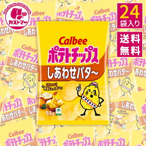 Jr[ |eg`bvX Ɩp 킹o^[ 55g × 24 َq  e ܂Ƃߔ |e` Zbg XibNَq XibN |eg`bv |egXibN o^[   َq 