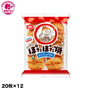 _15܂ł̊Ԍ!!XyVSALE^yۂۂā@20×12z@Tcف@@َq@@ʉَq@ǂ@Cxg@ii