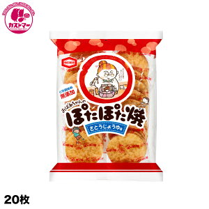 yۂۂā@20z@Tcف@@ЂƂ@@َq@@ʉَq@ǂ@Cxg@ii