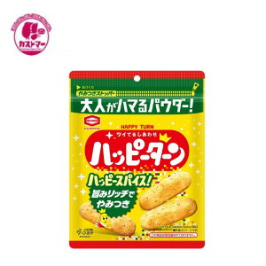 nbs[^[XpCX 73g×12 Tc