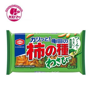 _15܂ł̊Ԍ!!XyVSALE^Tc̊`̎킳 6܋l 164g×12 Tc