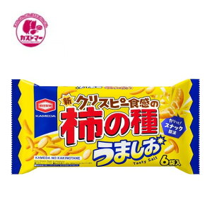 yԌ聚H̑zTc̊`̎키܂150g×12 Tc