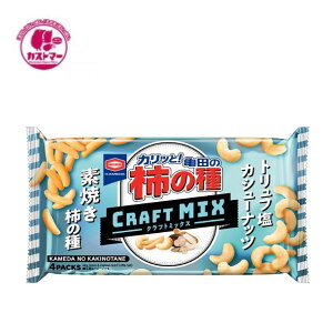 Tc̊`̎NtgMIXJV[ibc 70g×12 Tc