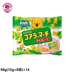 yH̖oSALEzbe RÃ}[`VFApbN 96g×14