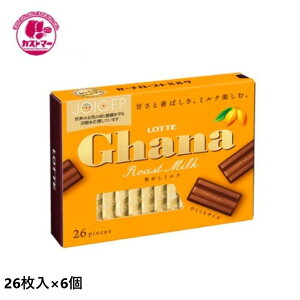 yH̖oSALEzbe K[i[Xg~NGNZg 26×6