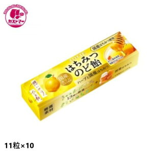 ݂͂Ĵǈ 11 × 10 be