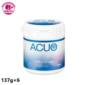 _15܂ł̊Ԍ!!XyVSALE^ACUO NAu[~g t@~[{g 137g × 6 be