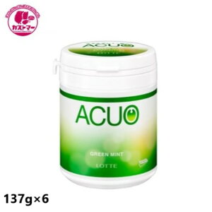 _15܂ł̊Ԍ!!XyVSALE^ACUO O[~g t@~[{g 137g × 6 be