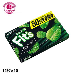 Fit's �I���W�i���~���g 12�� × 10 ���b�e