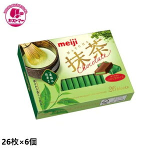 yH̖oSALEz `R[gBOX 26×6