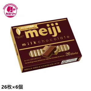 yH̖oSALEz ~N`R[gBOX 26×6