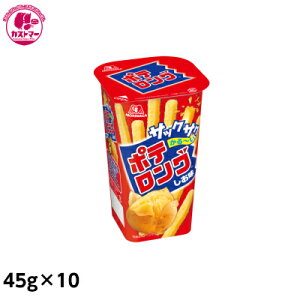 _15܂ł̊Ԍ!!XyVSALE^y|eO@45g×10z@Xiف@@َq@@ʉَq@ǂ@Cxg@ii