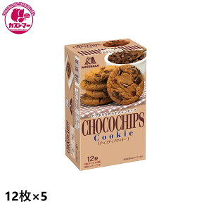 _15܂ł̊Ԍ!!XyVSALE^y`R`bvNbL[@12×5z@Xiف@@َq@@ʉَq@ǂ@Cxg@ii