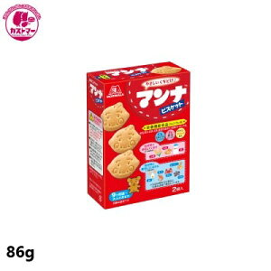 yH̖oSALEzy }i rXPbg 86g z Xi ЂƂ   ʉَq pbN َq lߍ킹 qp q ǂ Cxg ii AM[Ή sgp