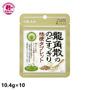 pU ̂ǂj[^ubg n[u 10.4g × 10 pU