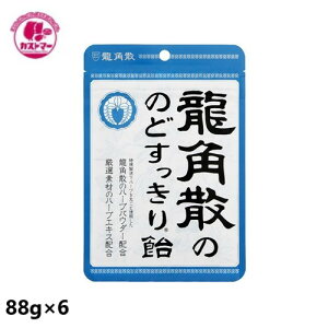 _15܂ł̊Ԍ!!XyVSALE^pÛ̂ǂ船  88g × 6 pU