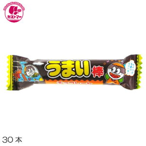 うまい棒 チョコレートの人気商品 通販 価格比較 価格 Com うまい棒 チョコレートの人気商品 通販 価格比較 価格 Com