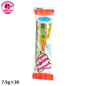 y܂`@7.5g×30z@₨@@@َq@@ʉَq@ǂ@Cxg@ii