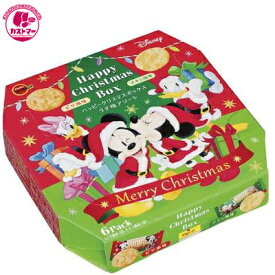 楽天市場 クリスマス お菓子 ディズニーの通販 楽天市場 クリスマス お菓子 ディズニーの通販