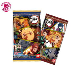 楽天市場 鬼滅の刃 漫画 スイーツ お菓子 の通販