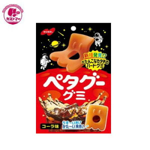コーラ お菓子 キャンディー キャラメルの人気商品 通販 価格比較 価格 Com