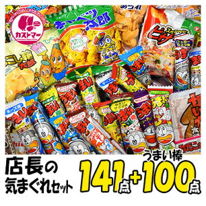 ʉَq lߍ킹  Ɩp q lC ʉَqlߍ킹 X̋C܂ 241_ NX}X َq َq  XibNَq |eg`bvX |egXibN e ܂Ƃߔ 