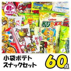  |egXibN XibNَq lߍ킹  Ɩp 60_ Zbg |eg`bvX LR[ َq  e ܂Ƃߔ A\[g XibN Mtg v[g  