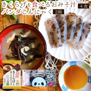 _܂Ƃߔōő800~OFFI? y p_ɂႭ2  炰肨X`4H z ݂ɂႭ hgɂႭ J[Hi CX^gX`(ȖX`) 