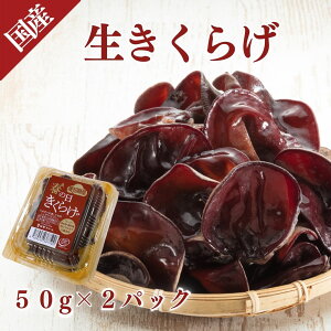 y Y 炰 50g × 2pbN zNHK ŕꂽ  LNQ 炰 Y ؎ Y炰 YLNQ 炰炰 AQLNQ LNQ ؎ HރZbg H  