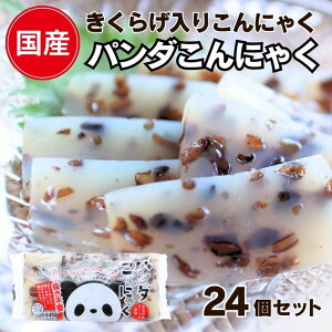 y p_ɂႭ 24 z ܂Ƃߔ hgɂႭ ݂ɂႭ  hg ɂႭ  ܂ RjN ɂႭ܂ _ Y m ؎