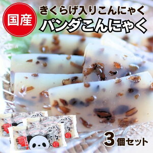 yp_ɂႭ 3 z܂Ƃߔ Zbg hgɂႭ ݂ɂႭ  hg ɂႭ  ܂ RjN ɂႭ܂ _ Y m ؎