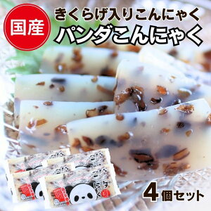 1000~|bLy p_ɂႭ4 z ܂ ɂႭ ɂႭ܂ hgɂႭ ݂ɂႭ  Zbg J[ Hi