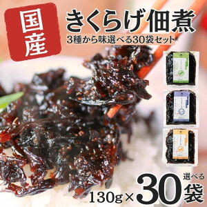 y Y 炰ώ Iׂ30 z e 炰ώ LNQώ LNQ̒ώ 炰 LNQ  Mtg ؎ ώσZbg   炰 炰 